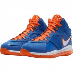 Nike LeBron VIII QS